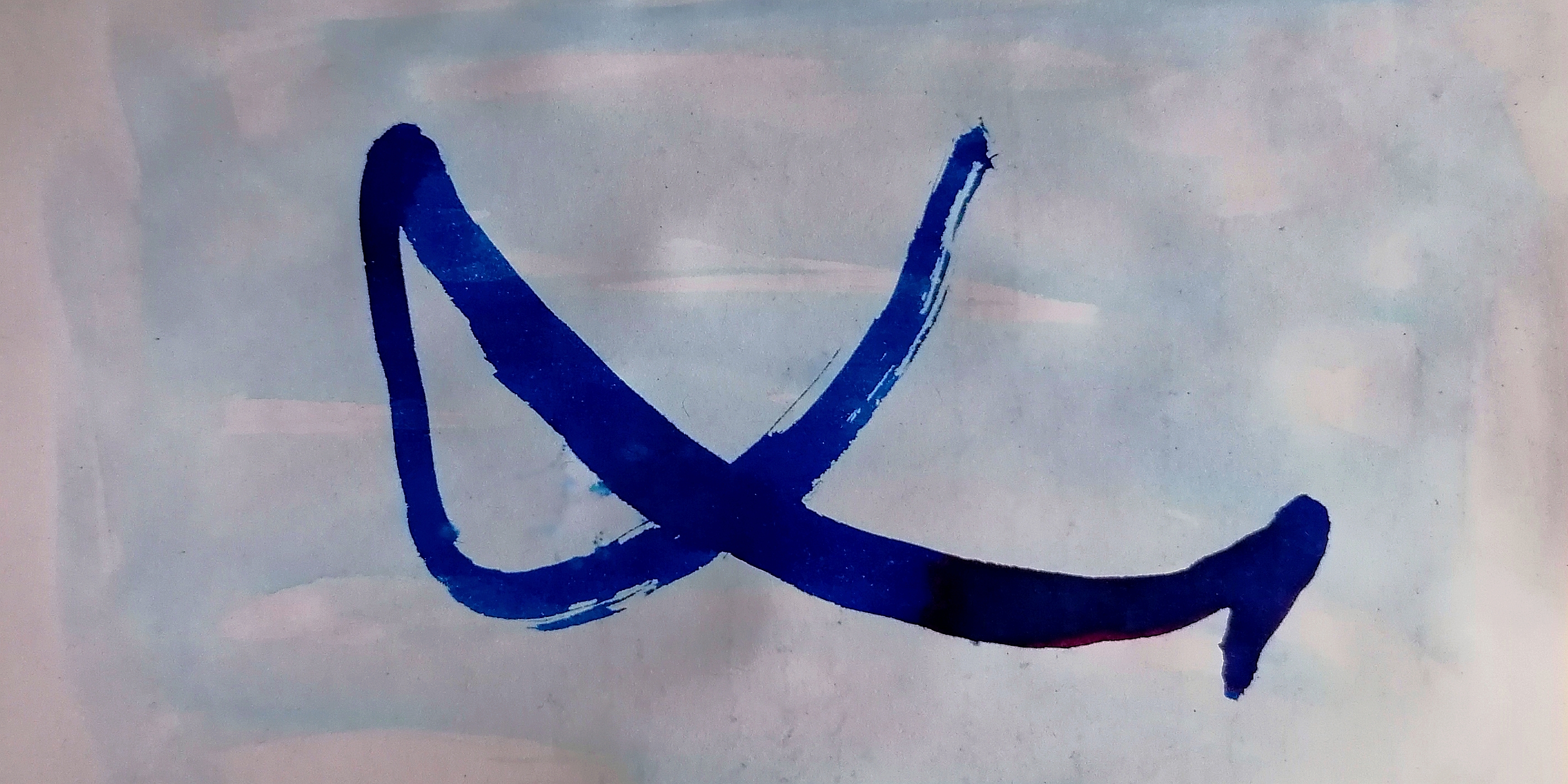 la = no in Arabic haiku_illustration_february_2021_part-III_panorama